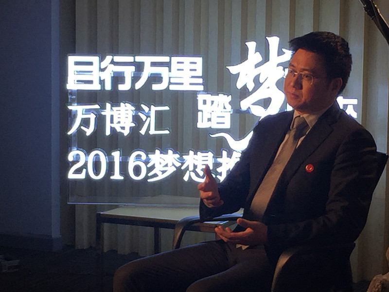 《且行萬里，踏夢歸來》——專訪康通電子董事長劉雅浪